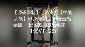 【新片速遞】2022.1.21，【爱情故事】，最佳泡良教程，33岁人妻，第二炮，情感上拿下不稳固，性爱高潮不能停，彻底沉沦