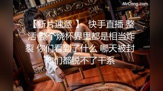 ❤️❤️圈内赫赫有名的性奴调教大神【熊太郎】私拍，花式性爱调教女奴母狗，各种扩肛玩菊花凌辱嫩妹SM虐恋