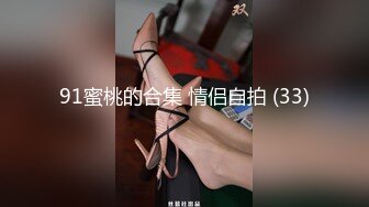 【推荐抢先】巨根插入捆绑小鲜肉,小鲜肉主动摘套