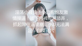 【新片速遞】✨【精彩对白字幕】预约上门女按摩师自愿献身韩国大屌痞子「sinfuldeeds」私拍 四约身材爆炸法俄混血女技师后入蹭