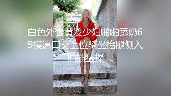 白丝情趣呆萌宝宝性感好身材听狼友指挥揉奶玩逼