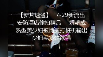  颜值不错的极品小妹露脸让小哥镜头前抱在怀里放肆抽插，玩弄骚奶子后入爆草，无套蹂躏