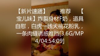 国产麻豆AV MD MD0050 麻豆首次男优征选 麻豆会员素人男优AV拍摄 沈芯语