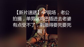 我的骚气女友,酒醉后...