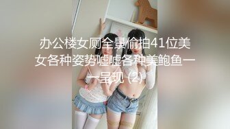 (中文字幕) [HND-884] 喜欢大叔的学生妹石原希望勾引男朋友的老爸巨尻骑乘位拍打内射做爱