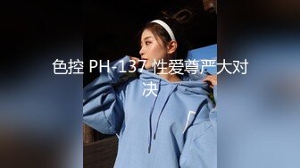 Onlyfans极品白虎网红小姐姐NANA清凉一夏