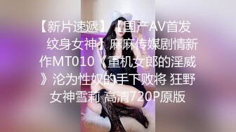 一箭双雕二个护士美眉