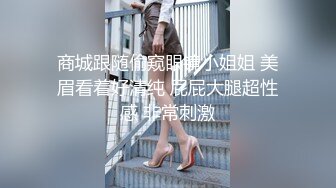 91大屌哥约炮极品身材的美女空姐 身材好大长腿