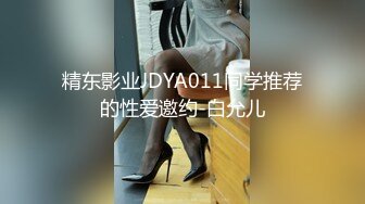 【足控绿帽狂喜】95后绿帽情侣美腿女王「汐梦瑶」付费资源 《给小鲜肉吃鸡巴出差老公打电话过来》舌吻无套内射