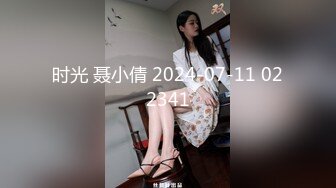 【新片速遞】  ✿激情肉欲✿ 极品JVID爆乳団地少女 ▌黏黏▌嫩鲍日常进出管制 情色自慰 阳具鲍肏白虎穴淫浆四溢121P1V