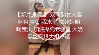 顶级身材反差女神！卖原味又好色高颜大奶【困困狗】私拍②，各种紫薇露出啪啪被健身男友输出嗲叫不停，对话刺激 (8)