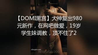 《母子乱L》妈妈穿开档丝袜❤️越来越配合了真担心哪天会怀上了