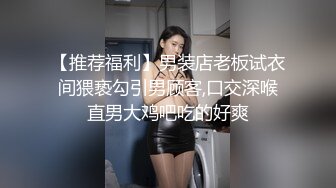 极品夫妻直播草逼过程 老婆圆润大奶粉嫩逼逼超吸睛