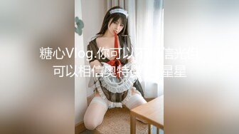   勾搭出租房小哥哥，露脸少妇主动扒下大哥的裤子交大鸡巴，激情上位抽插浪叫呻吟