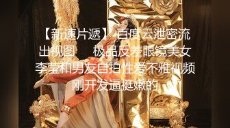 推荐，新人G奶女神~完美颜值【大大白兔老湿】抠逼自慰~硬了~爆撸，这对大奶子谁看了不心动？ (4)