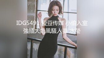 ♈ ♈ ♈极品小萝莉，【B站UP主 黏黏团子兔/咬一口兔娘】，COS吉他妹妹 大摆锤裸舞，兔娘一套资源基本都卖上百元