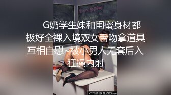 ⚫️⚫️另类创意摄影大师【okitawri】推特福利私拍作品，超多身材绝顶模特大尺度拍摄女体艺术