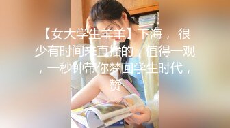 混血哥广州酒店大战性感黑丝大学美女,没想到吃鸡巴技术那么精湛,灵巧的舌头专门找你敏感的地方钻,难道大学老师也教这个.