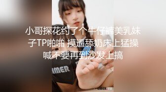 漂亮美眉 我想今天你要把我操高潮 爽不爽 啊啊啊 那就满足你的要求 抓着头发就是猛怼 骚叫不停