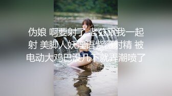 【野狼出击探花】老王出山大战00后小萝莉，娇小玲珑大胸美腿，打桩机附体狂干猛操嫩穴