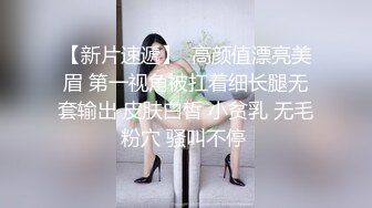 短发小姐姐