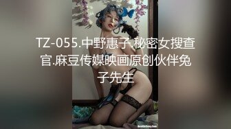 【新片速遞】   短发气质美女❤️在线撩骚调情，厚厚的武装在狼友的强烈要求下扒拉扒拉全给脱光啦❤️人美奶子美！真是太诱惑啦！！[1.38G/MP4/41:48]