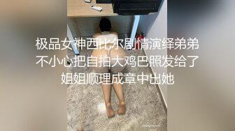 KTV女厕全景偷拍多位美女气质少妇嘘嘘 各种美鲍鱼完美呈现