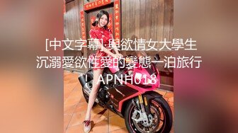 主题酒店樱花房偷拍眼镜男和模特身材美女开房过夜激情啪啪