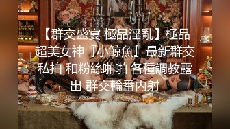 女神泄密，油管坐拥几十万真实粉网红博主【熙百合】私拍第二季，裸体瑜伽、内置跳蛋测试、露点居家活动等特别会玩 (14)