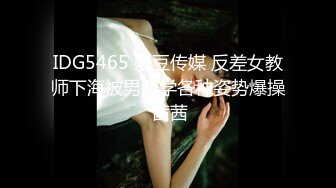 STP17360 麻豆傳媒X杏吧至尊聯合出品原創國產AV-空降女優-制服誘惑篇-甜蜜雙飛-寧洋子+沈芯語傾情出演