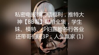 【新片速遞】商场女厕偷拍嫩B小美女 ❤️这B可真是粉嫩 原版流出