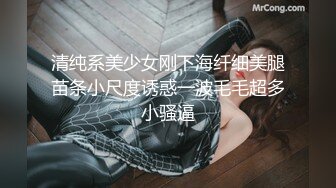 情迷卫生间【第一弹】