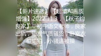 2024年1月新作新人校花级女神美到爆炸【一只酸柠檬】挺有气质的一个美女独居家中柳腰翘臀扭起来看了让人瞬间硬起来 (1)