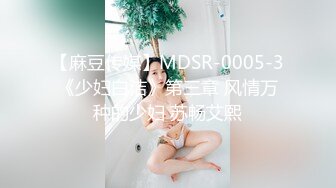 干丰满黑丝小美女，听活结摇滚乐-绿帽-网红-探花