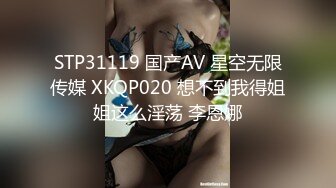 楚楚动人灵动大眼气质美少女▌小敏儿▌动漫Cos猫娘福利肉棒喂食爆肏青春尤物浓白精液内射鲜嫩粉穴