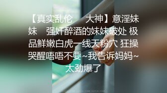 追梦人文轩探花高素质外围妹子，黑衣短裤沙发舌吻调情，舔屌口交侧入大力抽插猛操，操的妹子呻吟连连