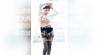 前炮友发骚库存，北京寻一固定女