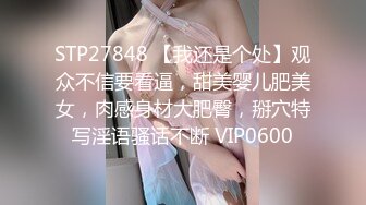 【爆乳核弹制服诱惑】巨乳护士下海『温柔小护士』偷偷在病房病房厕所各种玩弄巨乳放骚求操 极品爆乳绝了 直接秒射