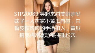 广州某品牌内衣发布会众多漂亮的美女模特穿上各种半透明的内衣要流鼻血了2  (2)