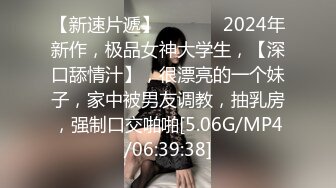  熟女人妻偷情 操一半老公来电话了 还边操边聊 上位疯狂输出 样子好骚 貌似最后还是没满足