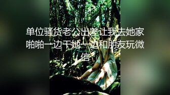 疫情在家好无聊啊