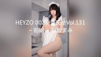 《父女乱伦》伟哥作用下首次让女儿得到性高潮 偷偷中出嫩穴