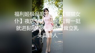 【极度性瘾❤️少女】Cola酱✨ 高跟长腿制服诱惑审判官の惩罚 无情足交撸动榨精 梅开二度