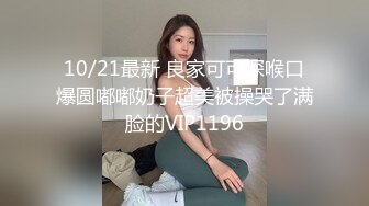 極品美乳女友睡醒就想要.趕緊射一發滿足她