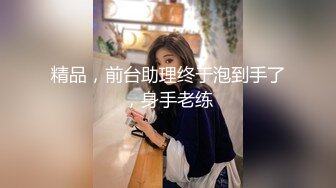 熟女爱爱自拍2