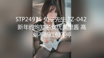 精东影业JD125复仇者联盟之神奇女侠大战美国队长