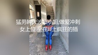 小宝贝乖乖的全称露脸激情大秀3小时诱惑狼友，跟狼友互动撩骚听指挥，揉奶玩逼跳蛋塞逼里自慰，各种表情骚