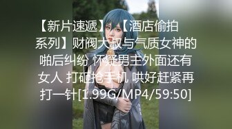 超人气虐调女神【MINI】金主定制特别版，蕾丝白袜萝莉靴