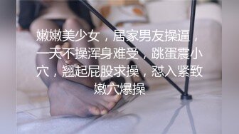 知名人妖-艾爷abbykitty- 奥黛丽赫本人妖和她的真女公主做爱，不逊色，艹高潮喷水了！