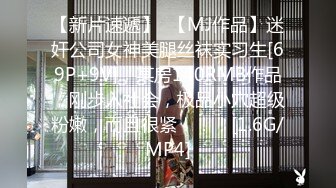 天美傳媒 TMP0026 護士的夜間診療室 李微微